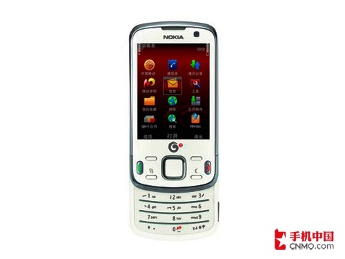 诺基亚6788i销售是多少钱？ Symbian OS S60 v3.2运行内存： --重量156g