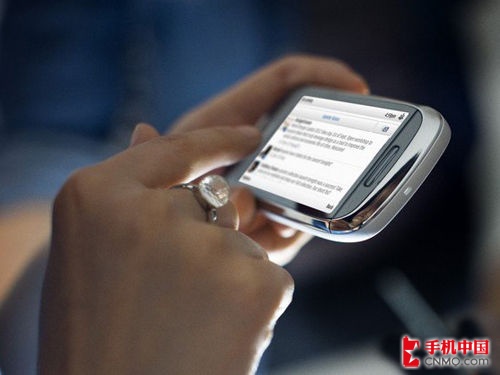 Symbian^3新机 诺基亚C7中国市场首发 