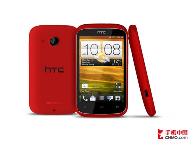 HTC Desire C(A320e)
