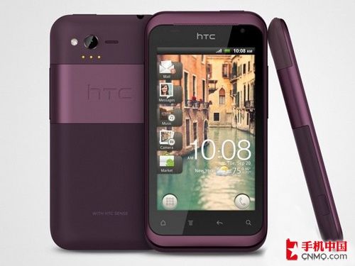 HTC 倾心S510b(G20)销售是多少钱？ Android 2.3运行内存： --重量130g