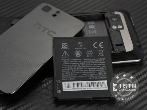 4.5英寸双核机 HTC Raider 4G低价促销 