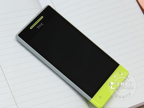 时尚个性超值首选 HTC 8S惊爆价1799元 