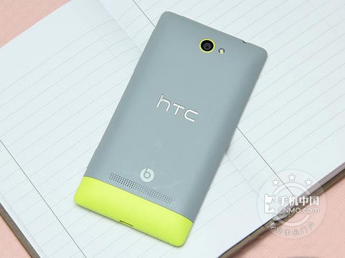 时尚个性超值首选 HTC 8S惊爆价1799元 