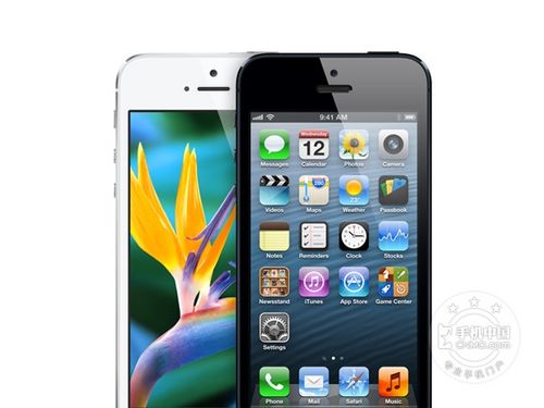 苹果掀起降价 苹果iPhone 5特价2700 