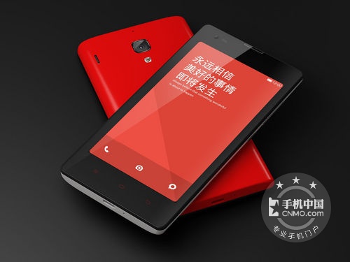 1.5G四核双卡 WCDMA版红米手机1020元 
