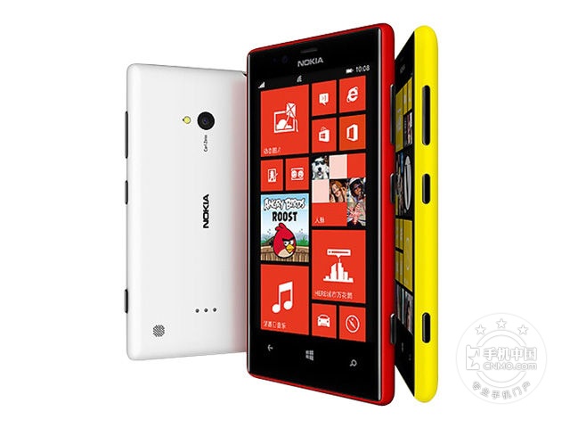 诺基亚Lumia 720