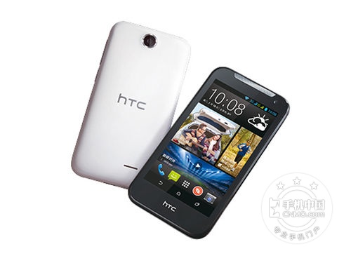 小巧实用 HTC Desire 316昆明报价520元 