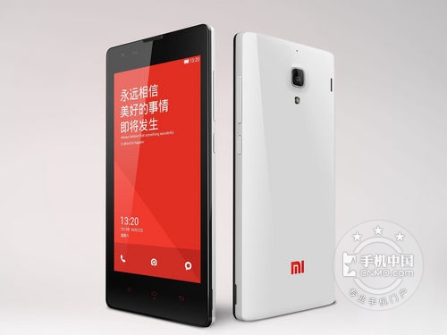 国产高性价比手机 红米1s移动版售799元 