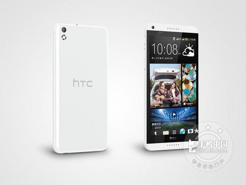 强劲低价 HTC Desire 816t深圳1350元 