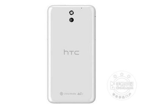 时尚靓丽 HTC Desire 610t昆明报价920 
