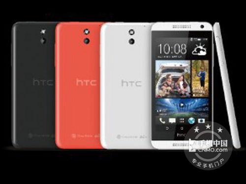 精致超值 HTC Desire 610t报价1130元 