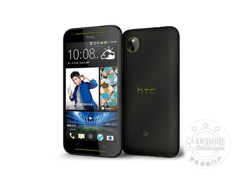 超值娱乐 HTC Desire 709d报价1290元 