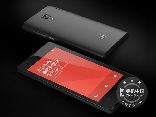 移动4G版 小米红米1S手机龙岩售769元 