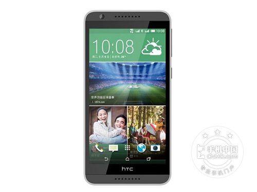 经济实惠 成都HTC 820t报价1580元 