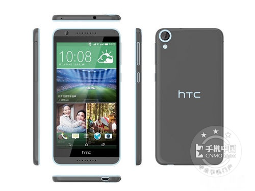 八核4G机型 成都HTC 820t手机报价1880 