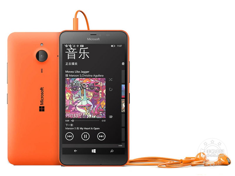 微软Lumia 640 XL