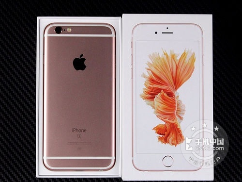 系统运行流畅 粉色苹果6S售价5000元 