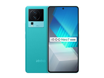 iQOO Neo7竞速版(12+256GB)
