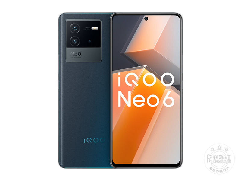 iQOO Neo6(8+256GB)是什么时候上市？ Android 12运行内存8GB重量197.23g