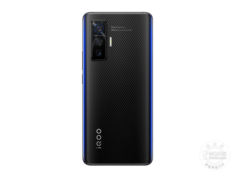 iQOO 5 Pro(12+256GB)