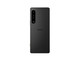 索尼Xperia 1 IV(512GB)黑色