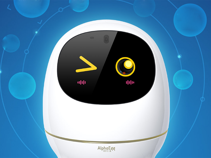 科大讯飞 阿尔法蛋大蛋可视频通话高科技机器人