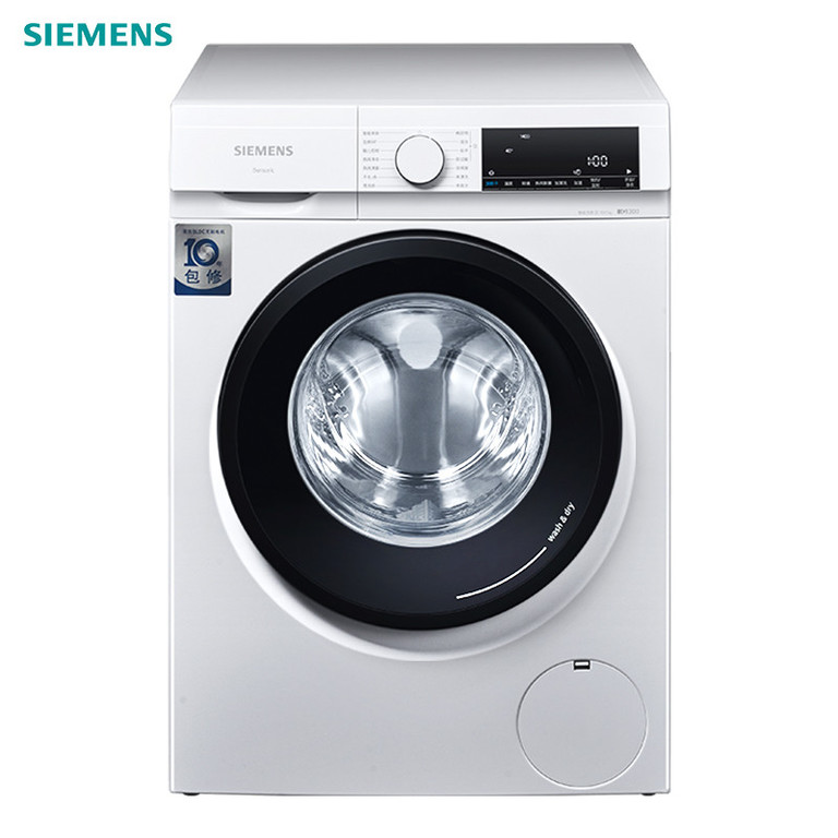 西门子10公斤洗干一体机全自动滚筒洗衣机WN54A1X02W