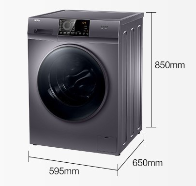 海尔 全自动家用滚筒洗衣机10公斤HMAX2S