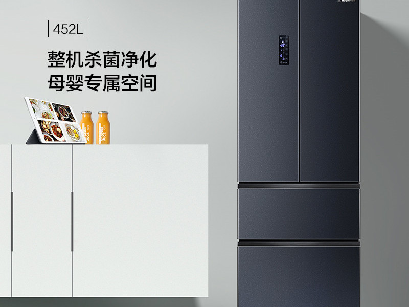 海信452L法式四开门节能变频超薄冷藏电冰箱