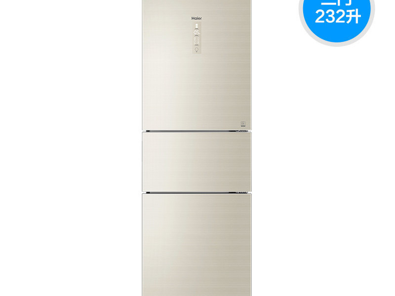 海尔BCD-232WFCO三开门冰箱
