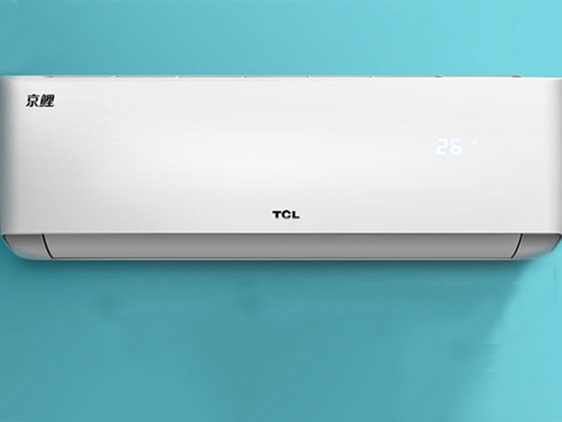 TCL 正1.5匹 一级能效 变频冷暖空调挂机